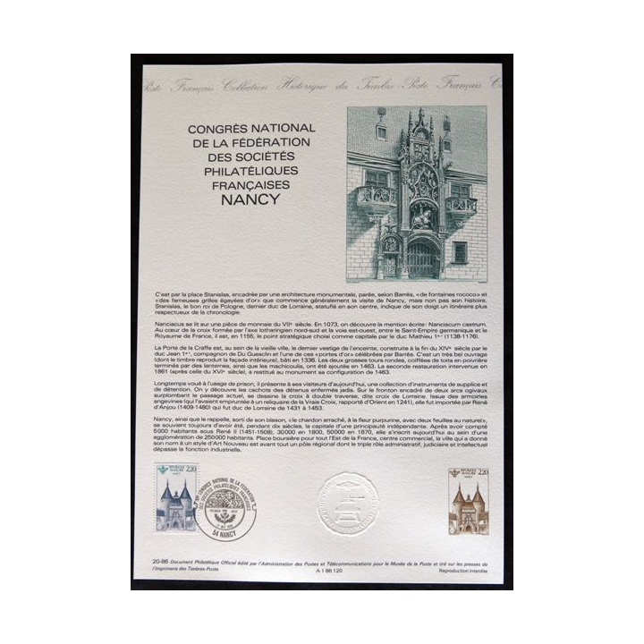 Documents philatéliques : Collection historique du timbre poste français "Congrès national de Nancy"