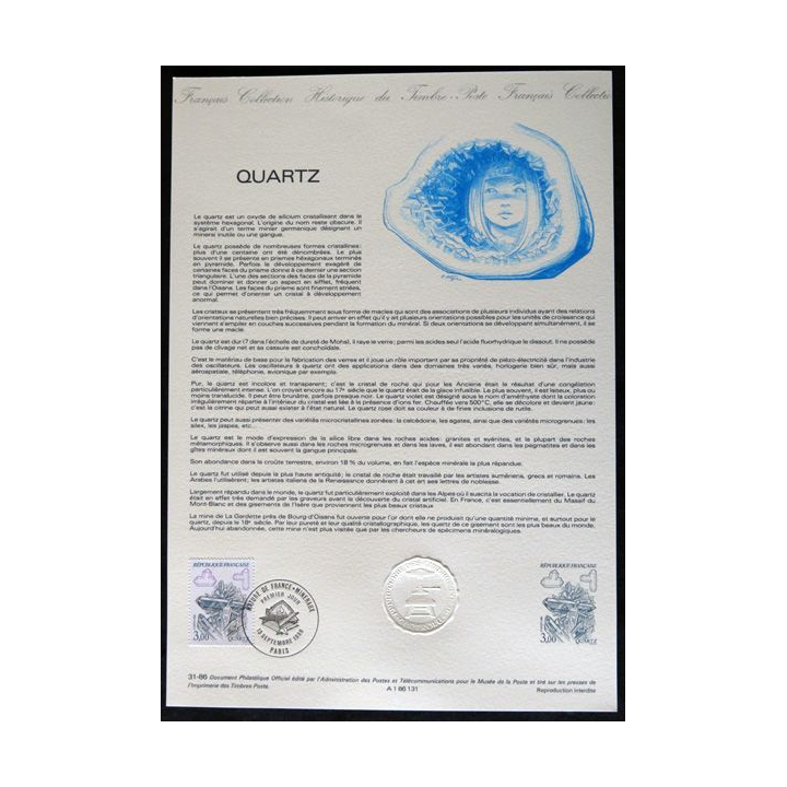 Documents philatéliques : Collection historique du timbre poste français "Quartz"