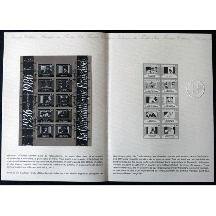 Documents philatéliques : Collection historique du timbre poste français "La Cinémathèque fançaise 1936 - 1986"