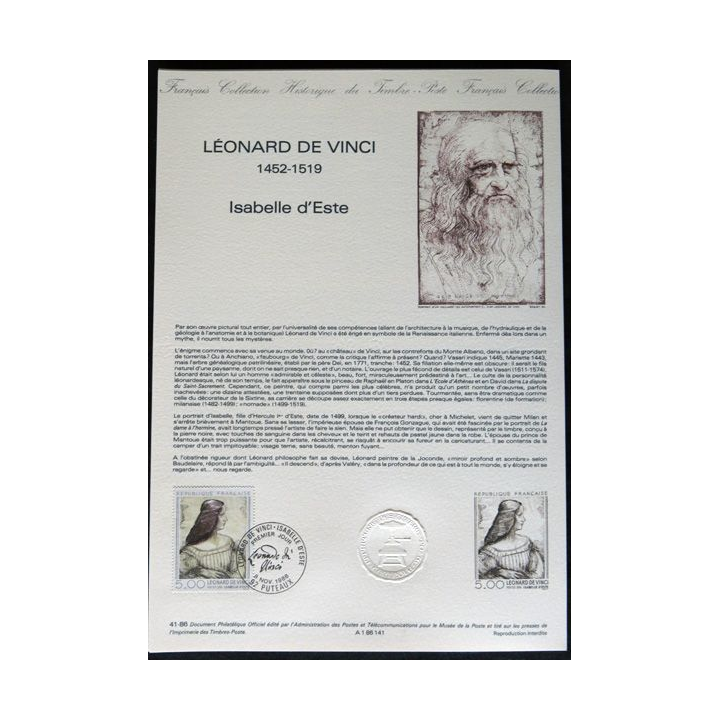Documents philatéliques : Collection historique du timbre poste français "Léonard de Vinci 1452 - 1519 "