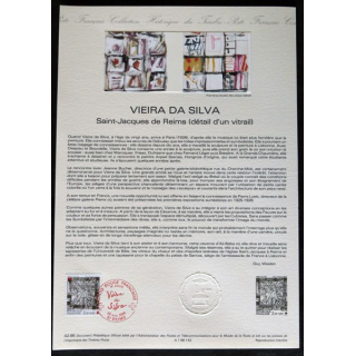 Documents philatéliques : Collection historique du timbre poste français "Vieira Da Silva"