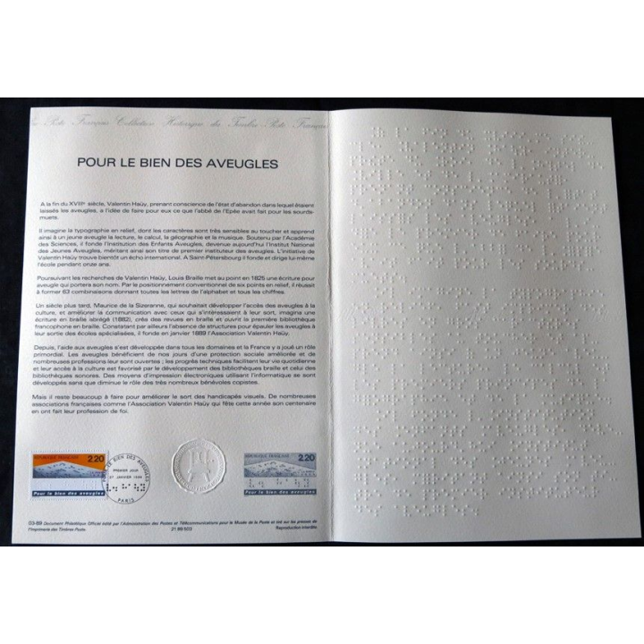 Documents philatéliques : Collection historique du timbre poste français "Hommage à Valentin Hauy"