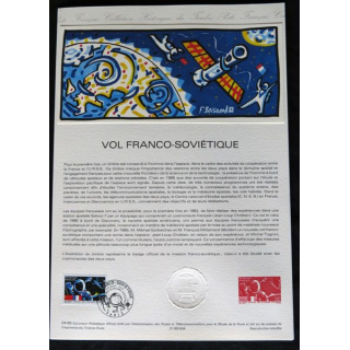Documents philatéliques : Collection historique du timbre poste français "vol Franco-soviétique"