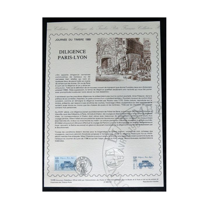 Documents philatéliques : Collection historique du timbre poste français "Diligence Paris - Lyon"