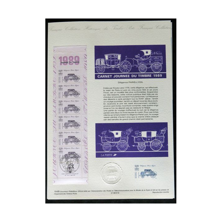 Documents philatéliques : Collection historique du timbre poste français "Carnet journée du timbre 1989"