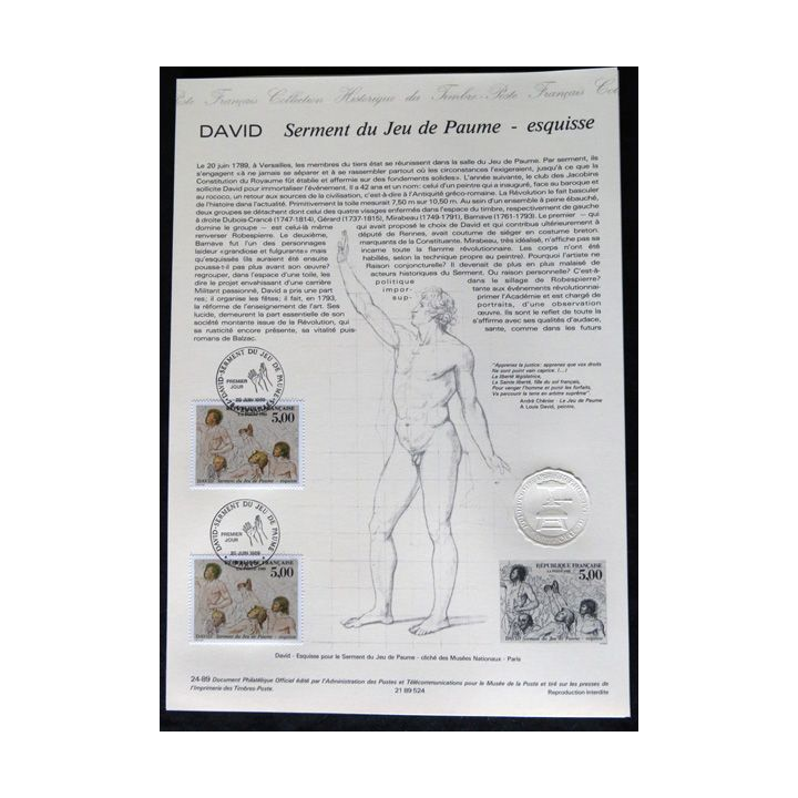 Documents philatéliques : Collection historique du timbre poste français "David serment du jeu de paume"