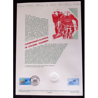 Documents philatéliques : Collection historique du timbre poste français "Championat du monde de cyclisme"