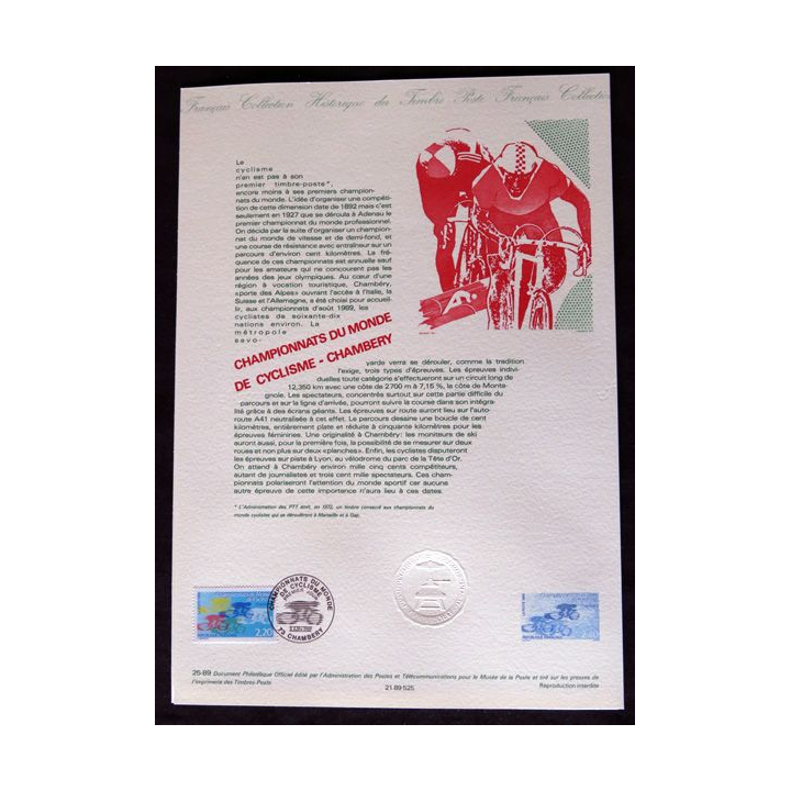Documents philatéliques : Collection historique du timbre poste français "Championat du monde de cyclisme"