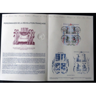 Documents philatéliques : Collection historique du timbre poste français "Personnages de la Révolution française"