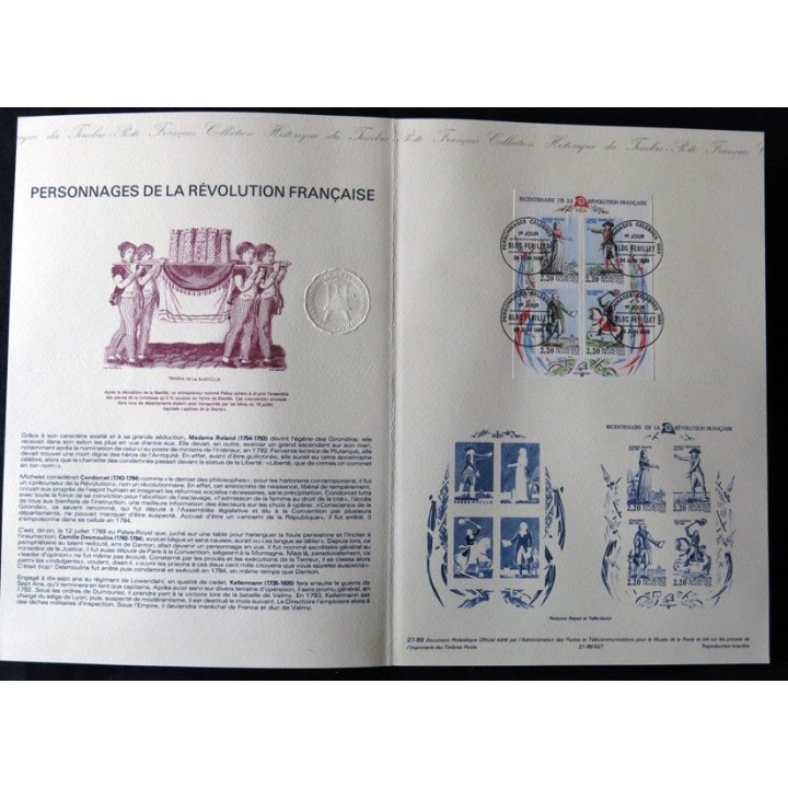 Documents philatéliques : Collection historique du timbre poste français "Personnages de la Révolution française"