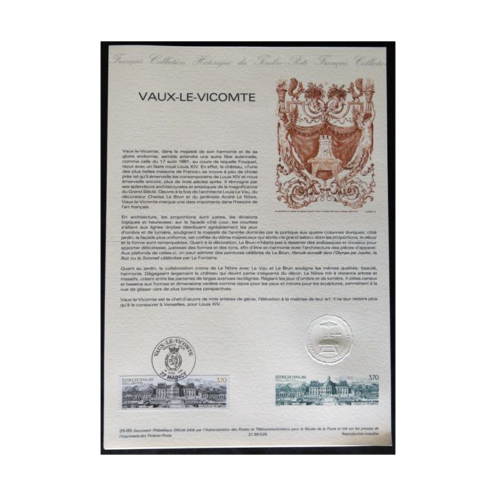 Documents philatéliques : Collection historique du timbre poste français "Vaux-Le-Vicomte"