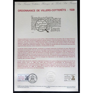Documents philatéliques : Collection historique du timbre poste français "Ordonnance de Villers-Cotterêts 1539"