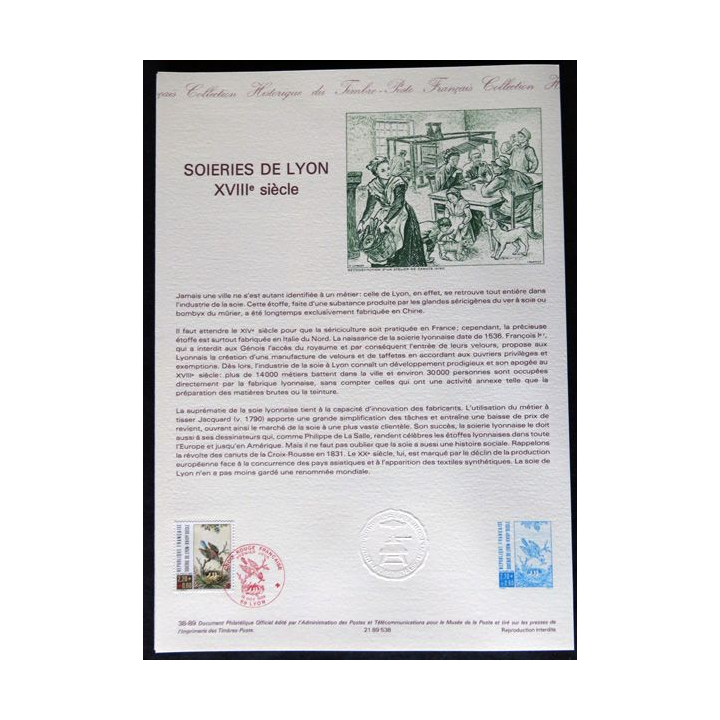 Documents philatéliques : Collection historique du timbre poste français "Soieries de Lyon XVIII° siècle"
