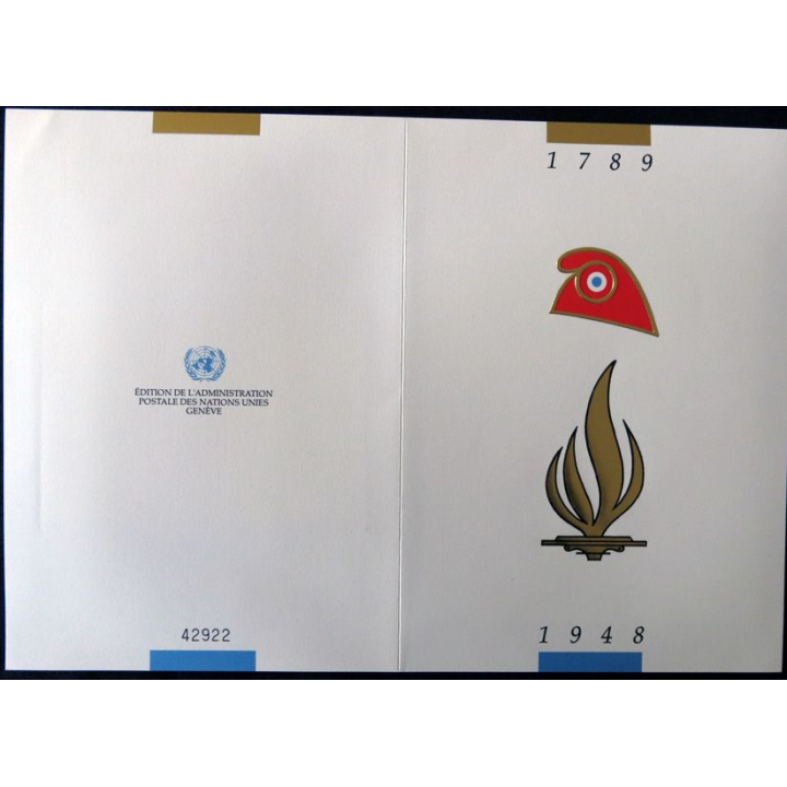 Collection historique du timbre poste français "Déclaration universelle des droits de l'homme 1948" N° 42922