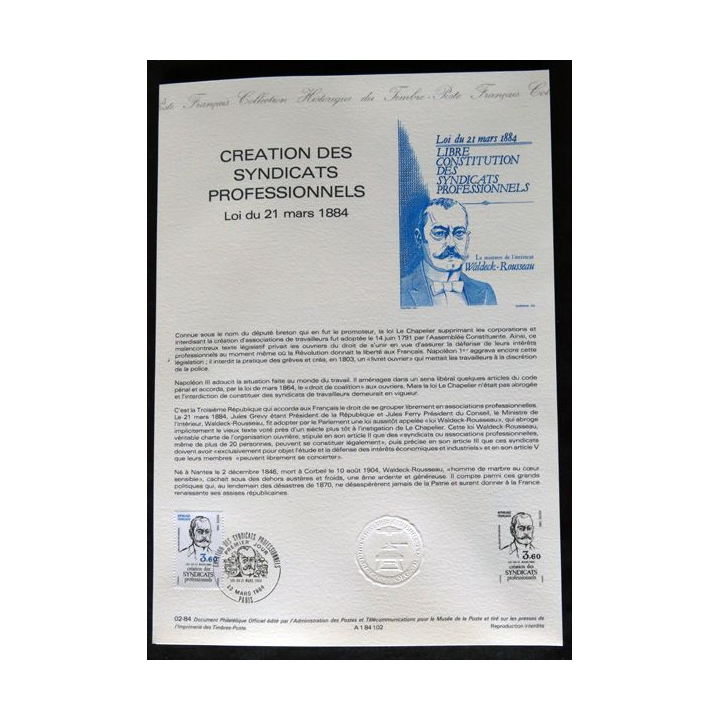 Documents philatéliques : Collection historique du timbre poste français "Création des syndicats professionnels 1884 "