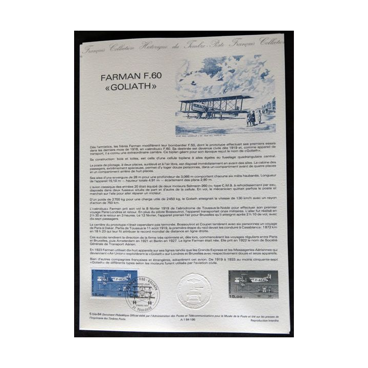 Documents philatéliques : Collection historique du timbre poste français "Farman F.60 Goliath"