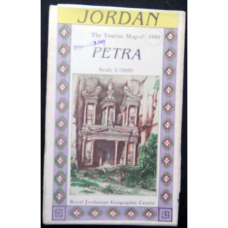 Carte touristique de Pétra au 1/5 000° du Royal Jordanian Geographic Centre