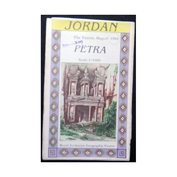 Carte touristique de Pétra au 1/5 000° du Royal Jordanian Geographic Centre