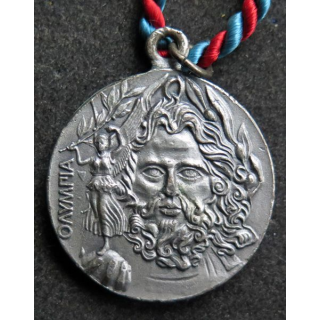 ALLEMAGNE : médaille de la 4° Int. Volksmarsch Apen 1977