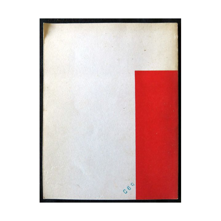 Ronsard Poésies lyriques choisies et commentées de Pierre Michel aux éditions Foucher
