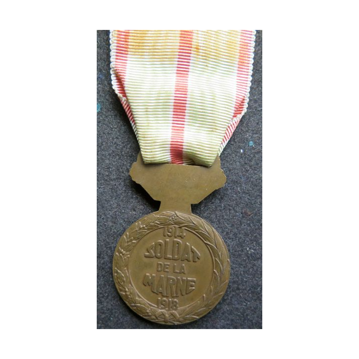FRANCE : Médaille de la marne 1914 - 1918 en bronze