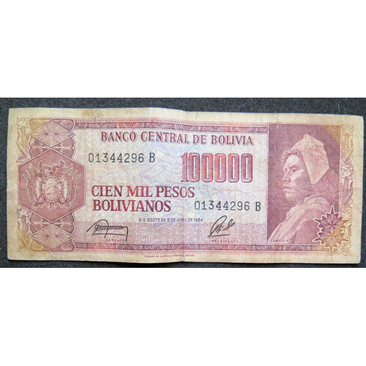 BOLIVIE : Billet de banque de 100 000 pesos bolivianos