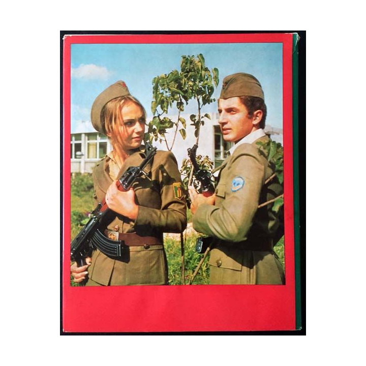 1. Forces armées de la République Socialiste Fédérative de Yougoslavie publié par la maison d'édition et de presse