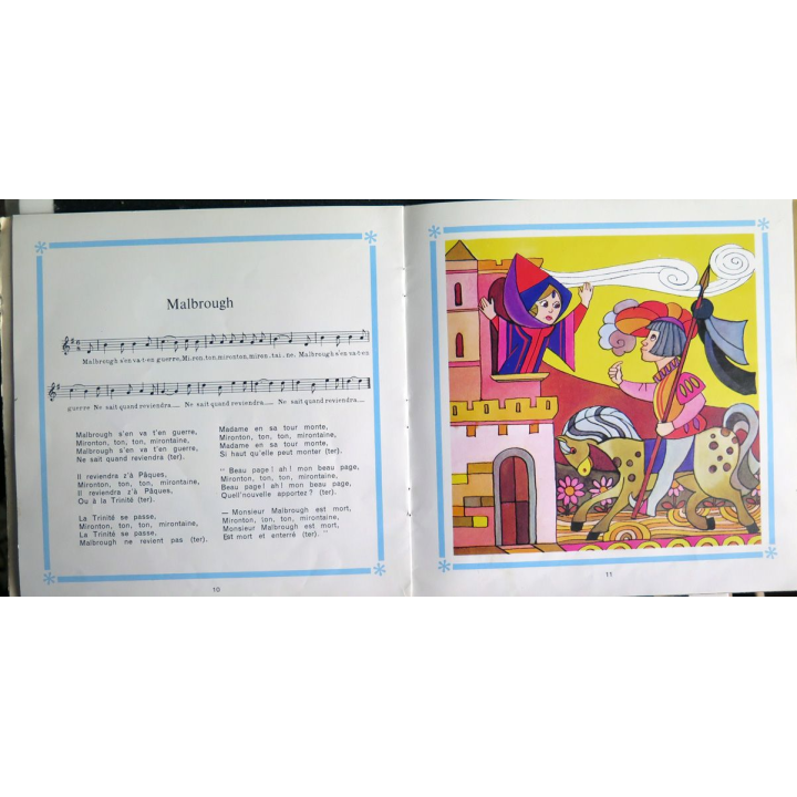 DISQUE 45 TOURS : Chansons dorées de notre enfance volume 7