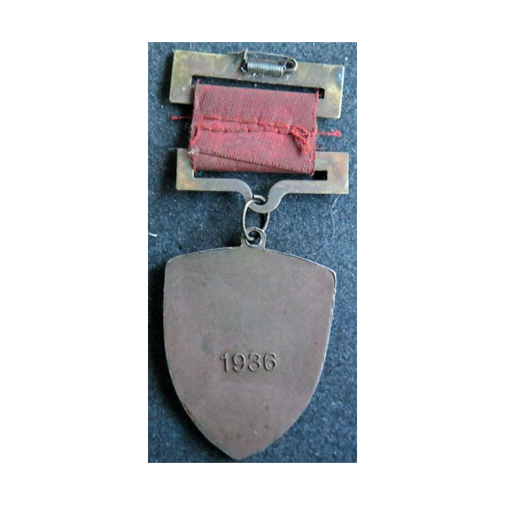 CHINE : Médaille militaire des travailleurs (?) en 1936
