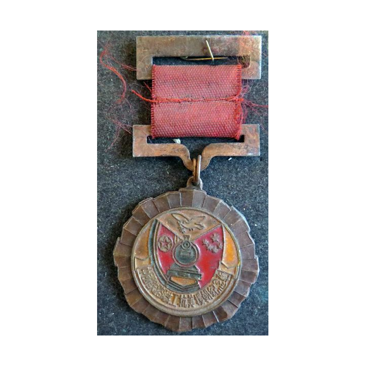 CHINE : Médaille commémorative des résistants contre les USA pour la guerre de Corée