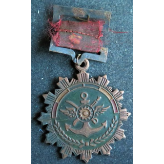 CHINE : Médaille des Forces armées chinoises