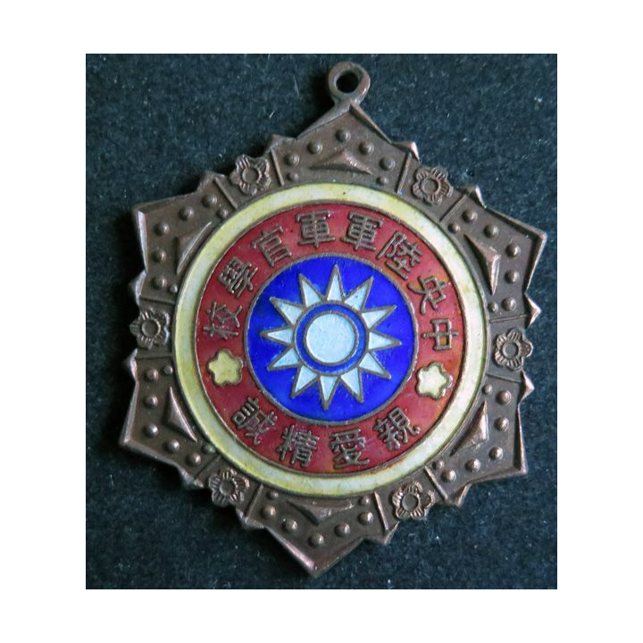 CHINE : médaille émaillée de l'académie des cadres sans ruban