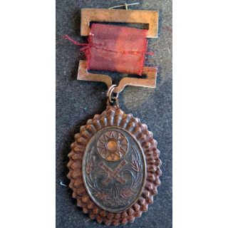 CHINE : médaille des diplômés de l'école de guerre 1920-1940
