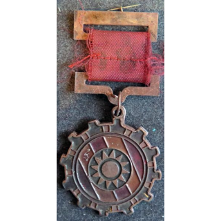 CHINE : médaille de l'école des transmissions du KMT