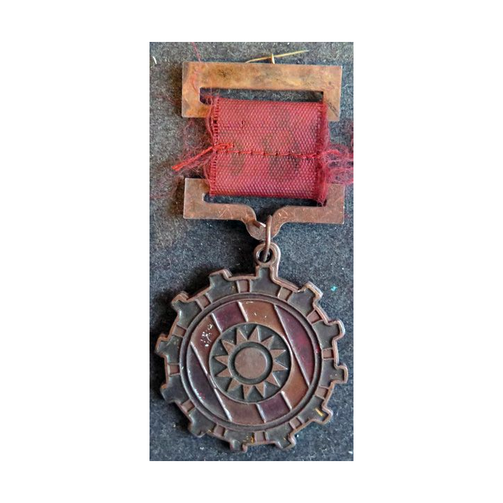 CHINE : médaille de l'école des transmissions du KMT