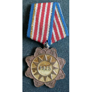 CHINE : médaille commemorative de la Victoire de la grève des travailleurs 1925