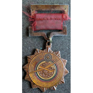 CHINE : Médaille de l'école d'aviation du Kuomintang 1945 