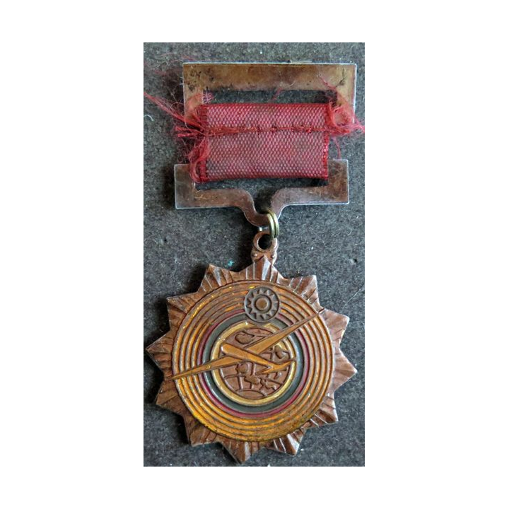 CHINE : Médaille de l'école d'aviation du Kuomintang 1945 