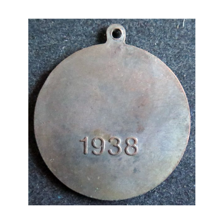 CHINE : Médaille de la nouvelle armée de la section Centre du Kuomintang 1938