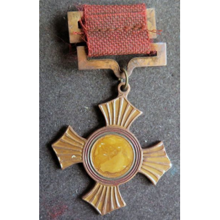 CHINE : Médaille du 2° front uniidu parti communiste chinois et du Kuomingtang pour la guerre sino japonaise
