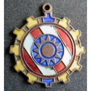 CHINE : médaille de l'école des transmissions du Kuomintang KMT