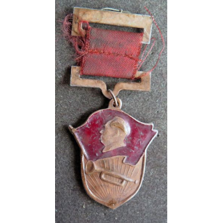 CHINE : Médaille de la Révolution culturelle 1966 - 1976