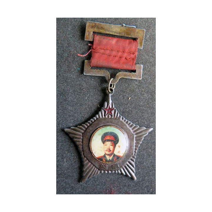CHINE : Médaille du Maréchal He Long 1955