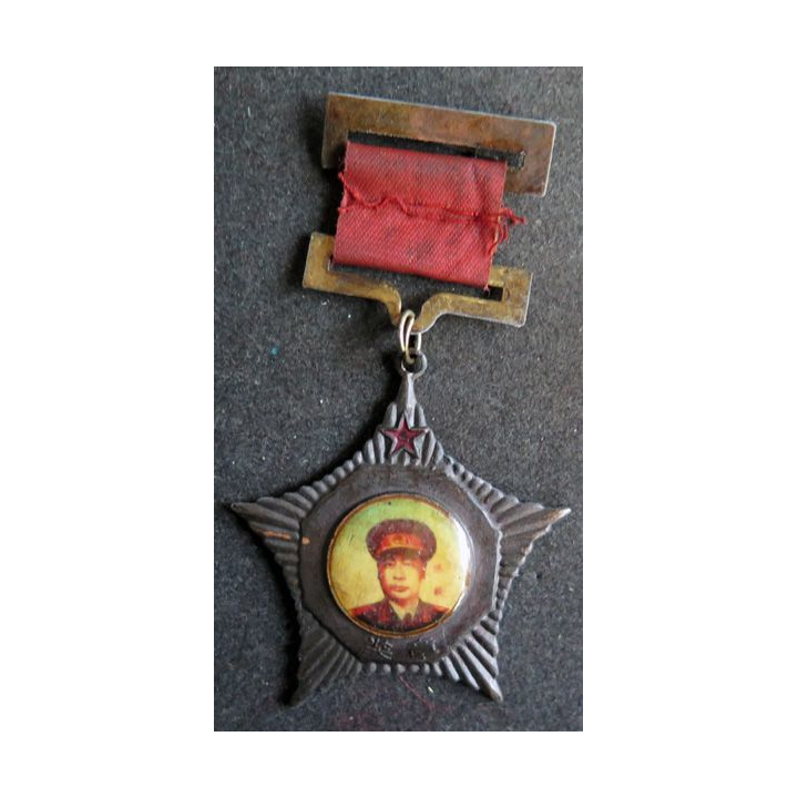 CHINE : Médaille du Maréchal Cheng Yi 1955