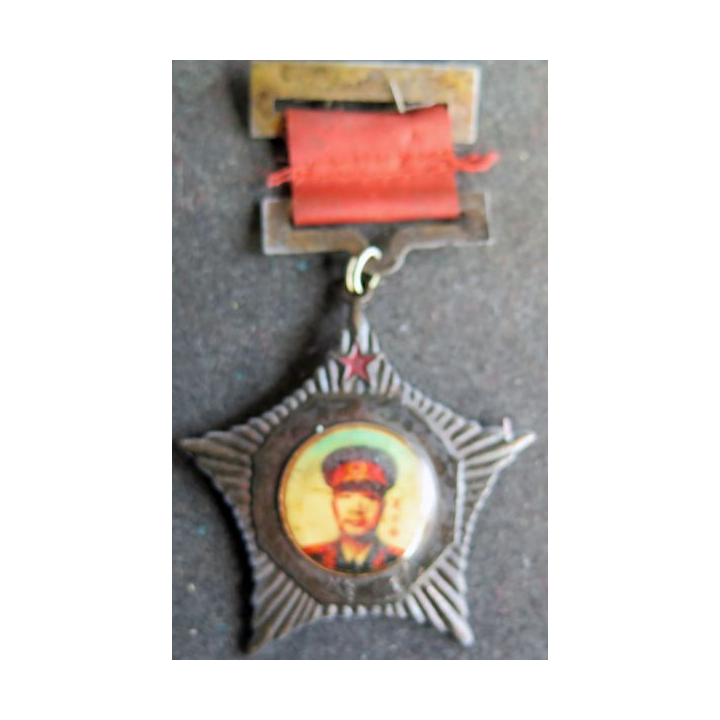 CHINE : Médaille du Maréchal Nie Rongzhen 1955