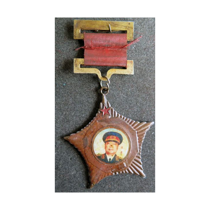 CHINE : Médaille du Maréchal Ye Jianying 1955