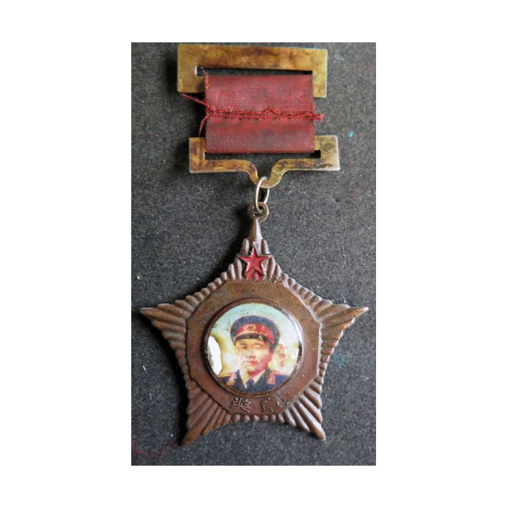 CHINE : Médaille du Général Xu Haidong 1955