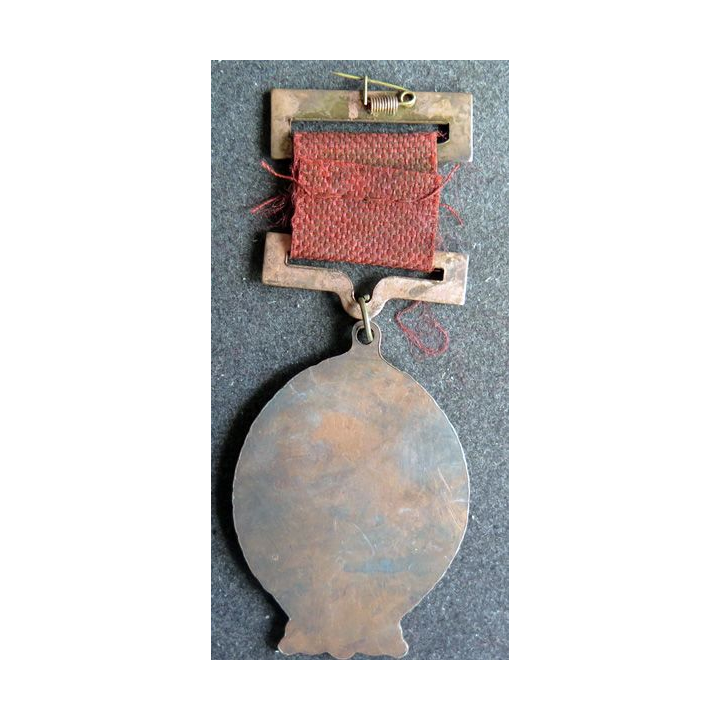 CHINE : médaille commmorative pour la Guerre de Corée