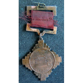 CHINE : médaille militaire du Kuomintang 1936