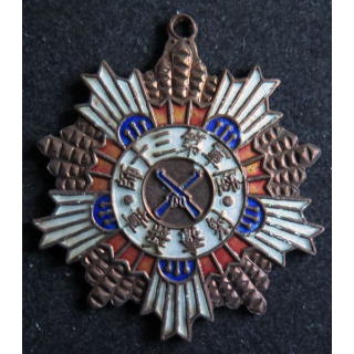 CHINE : médaille militaire chinoise inconnue